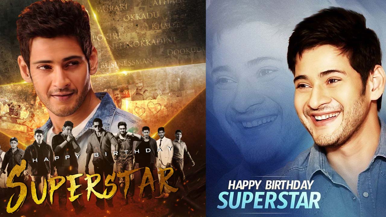 Mahesh Babu Celebrates 50th Birthday With Warm Wishes From Celebrities Mahesh Babu Celebrates 50th Birthday With Warm Wishes From Celebrities