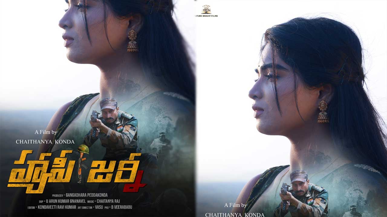 Happy Journey Review: Bandi Sanjay Launches Poster, Film Delivers Mixed Emotion