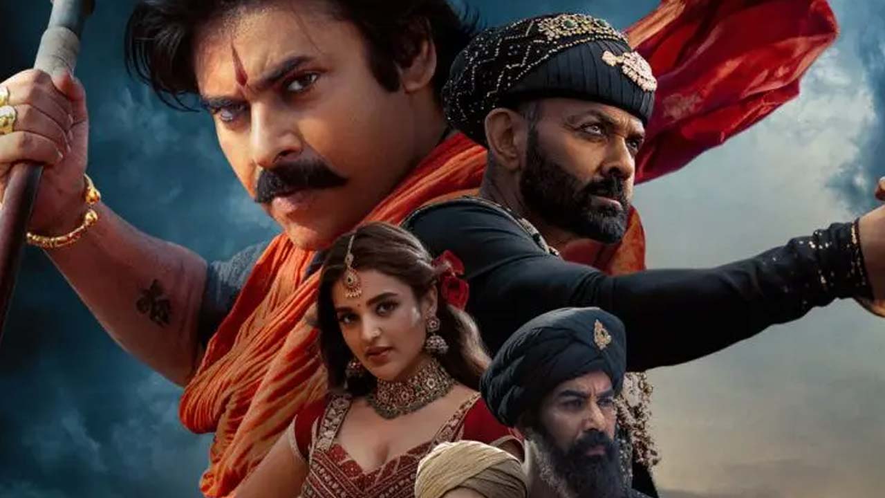 Hari Hara Veera Mallu OTT Release On Chiranjeevi's Birthday?