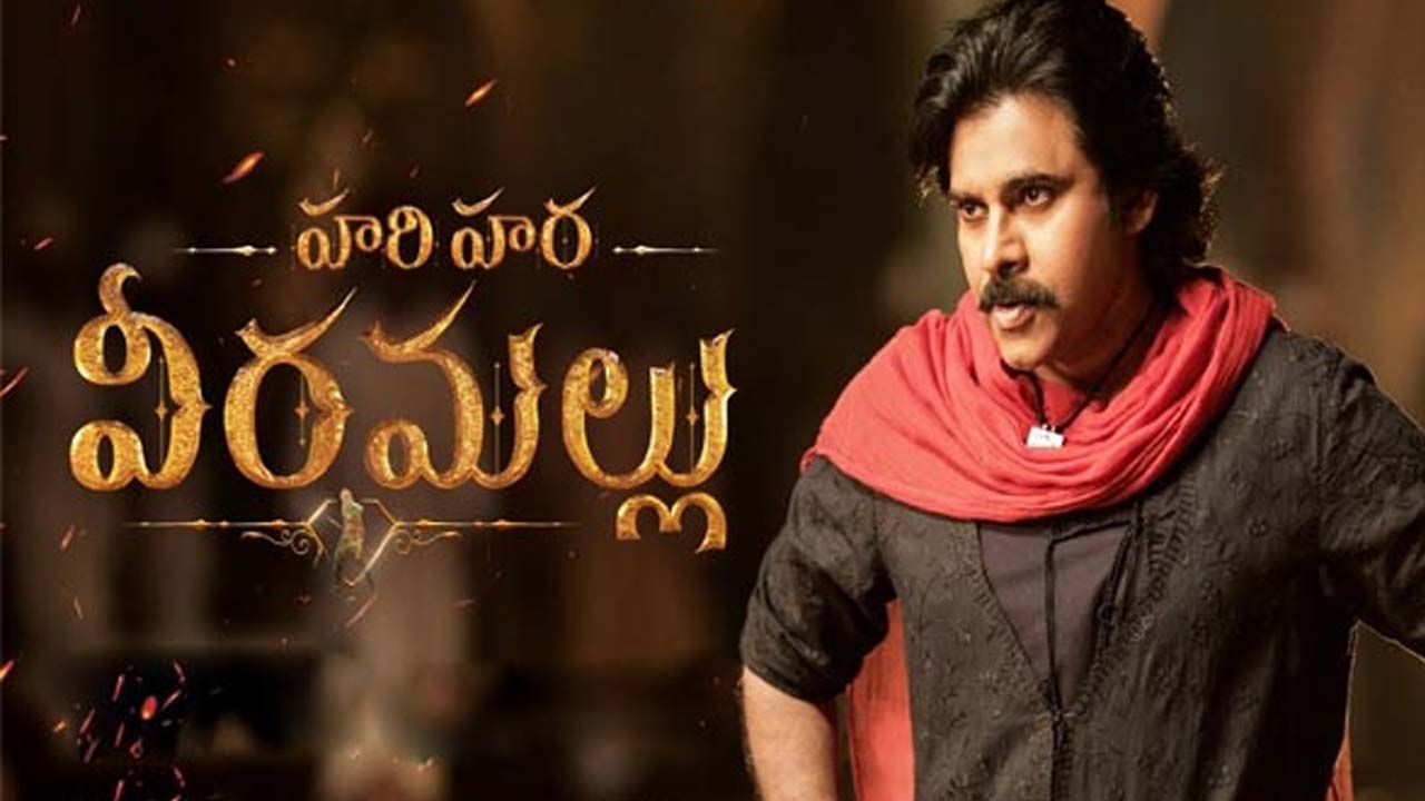 Hari Hara Veera Mallu Part 2 Title Unveiled 