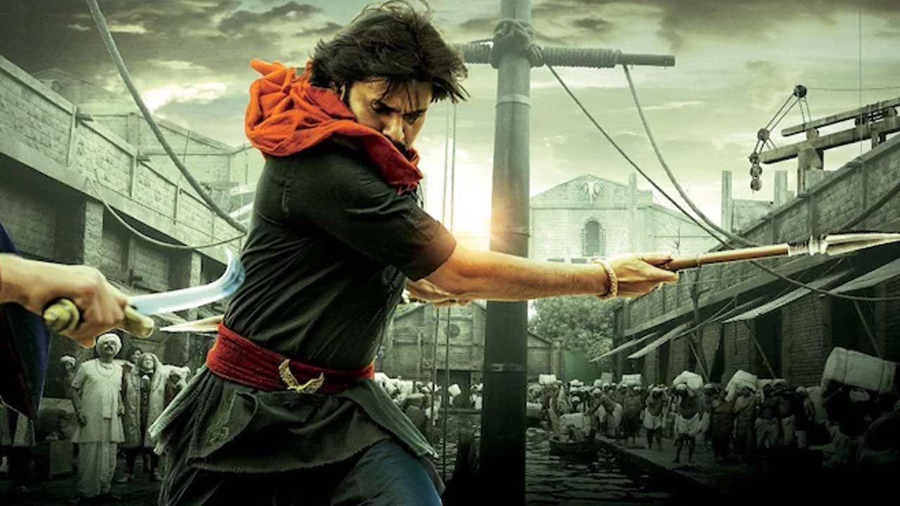 Hari Hara Veera Mallu FIRST Review Hari Hara Veera Mallu FIRST Review