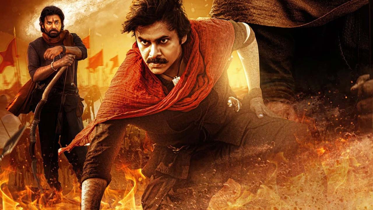HariHara VeeraMallu Box Office Day 1 Prediction