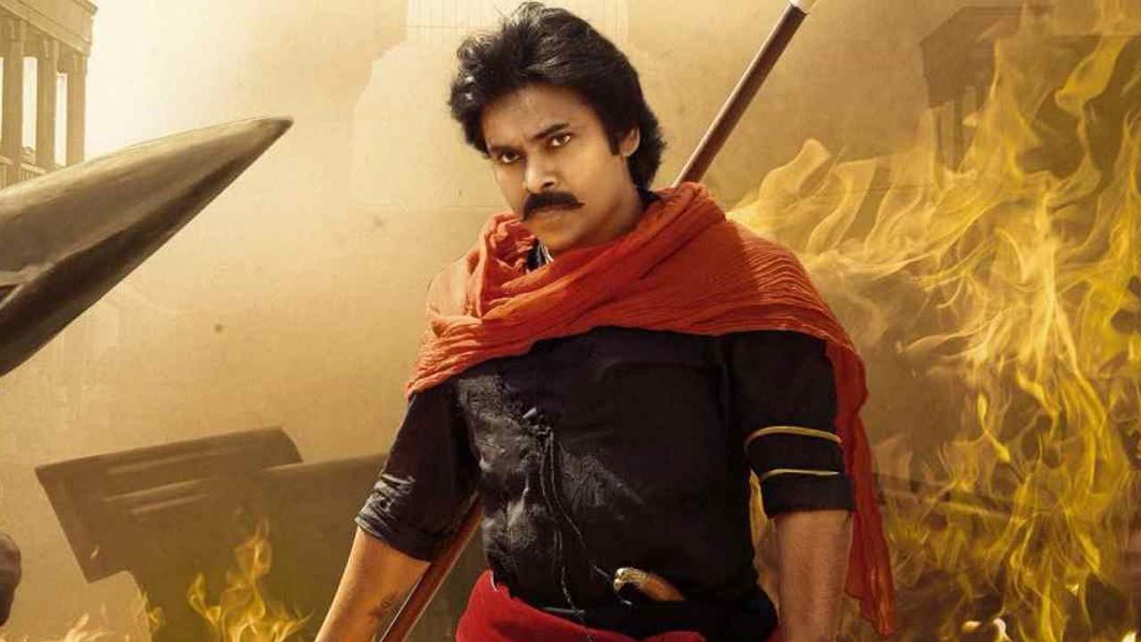 HHVM Box Office: Pawan Kalyan's Film Nears 200 Cr Despite Negative Talk