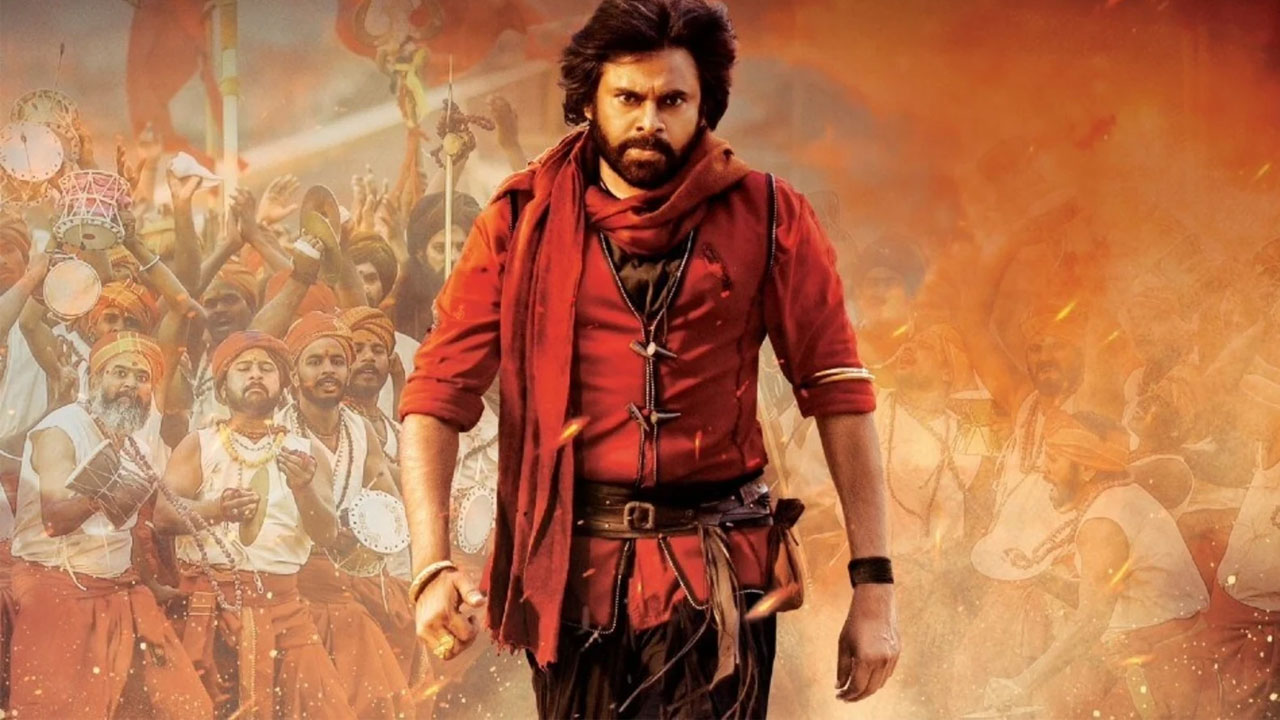 Hari Hara Veeramallu Second Lyrical Video Song Release Date Fix Hari Hara Veeramallu Second Lyrical Video Song Release Date Fix