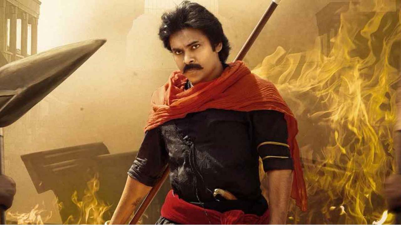Hari Hara Veeramallu First Day Collections?