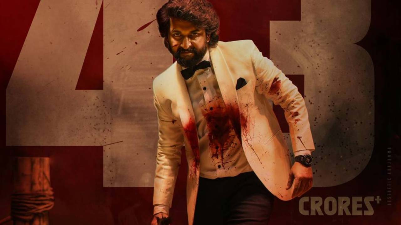 HIT 3 First Day Collections HIT 3 First Day Collections