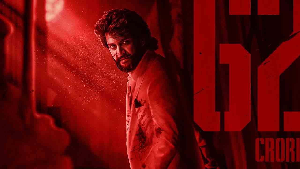 Hit 3 Day 2 Box Office Collections Hit 3 Day 2 Box Office Collections