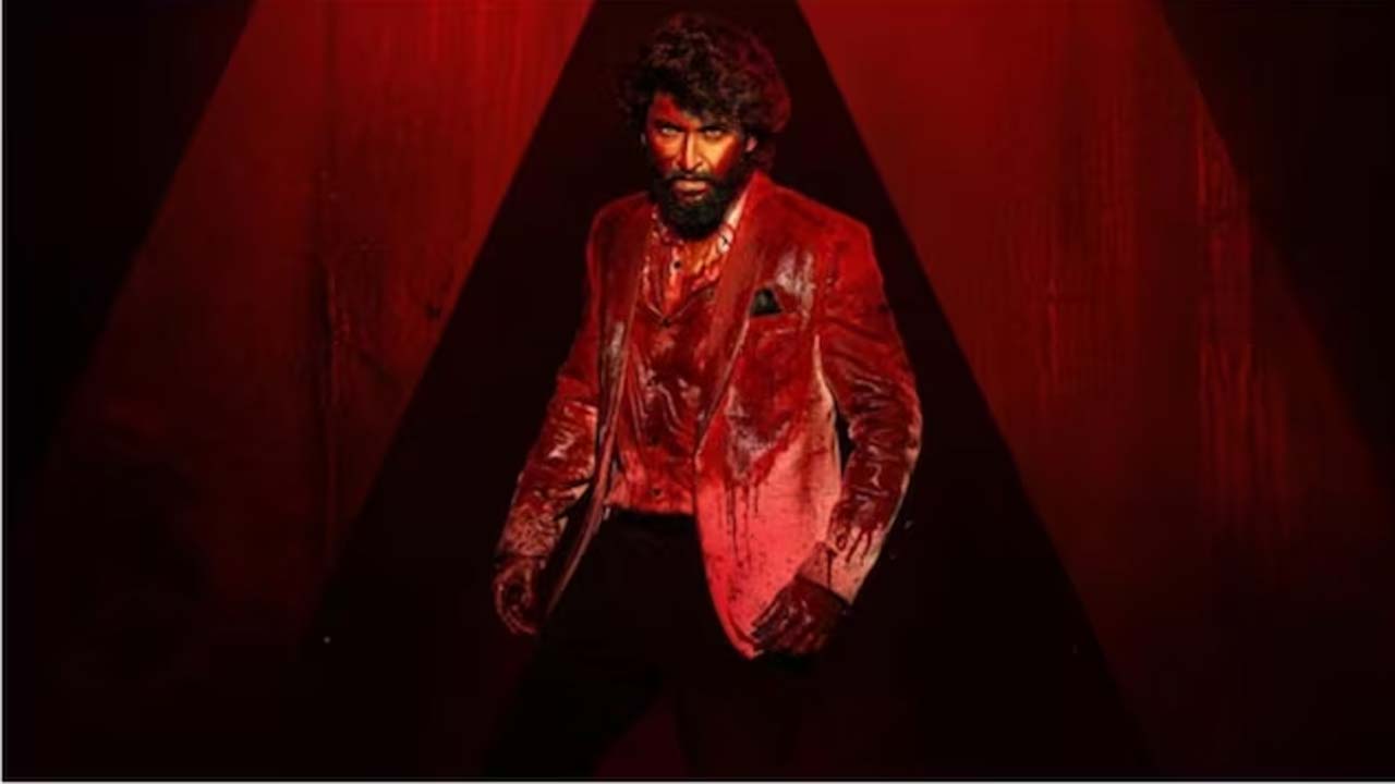 Hit 3 Box Office Collection Day 4 Hit 3 Box Office Collection Day 4