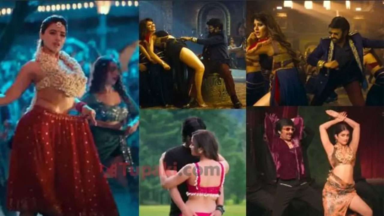 Hook Steps Controversy: Women's Commission Takes Action