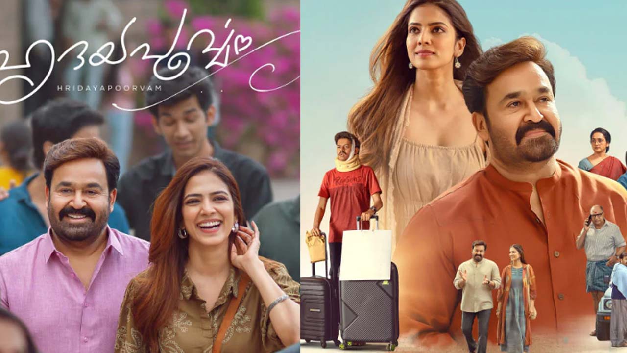 Hridayapoorvam Secures OTT Release On Jio Hotstar