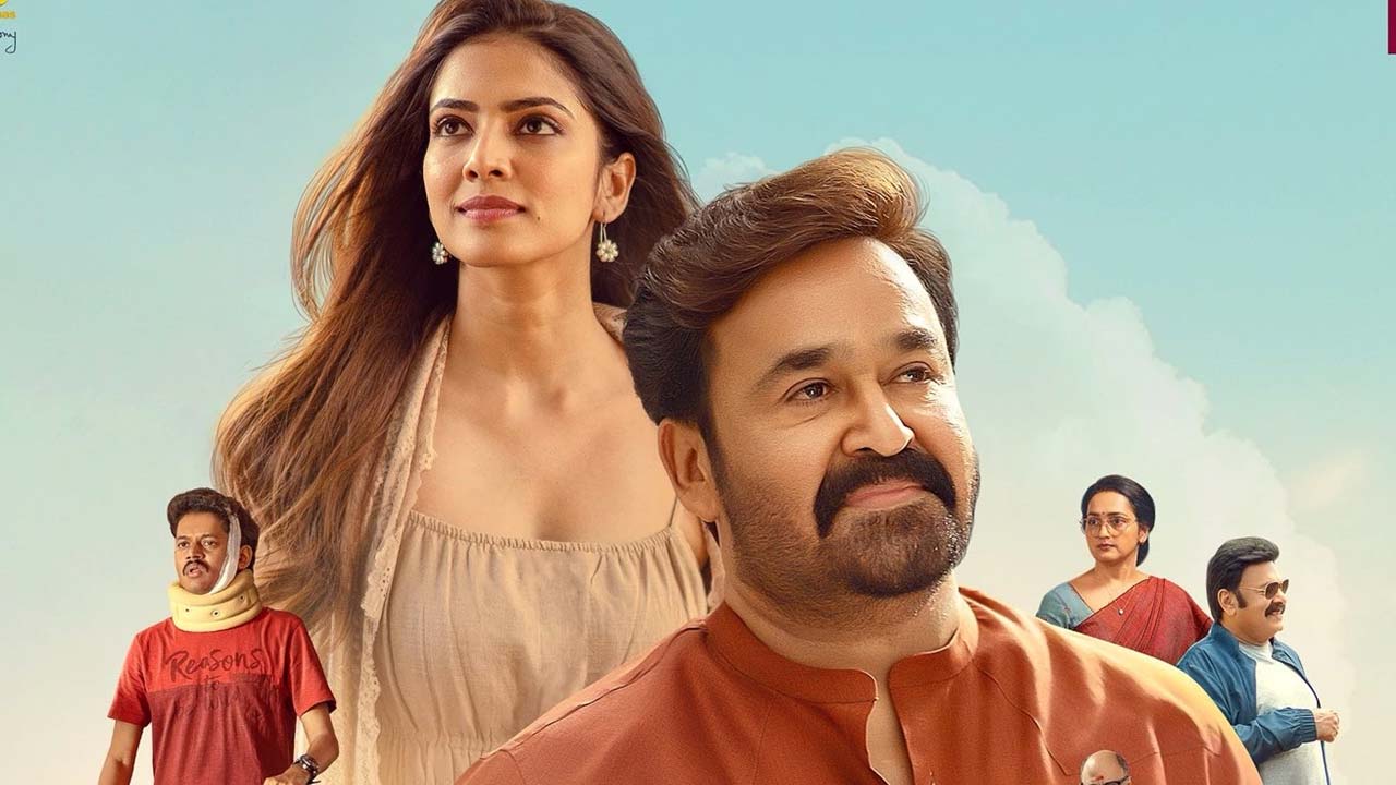 Hridayapoorvam Box Office Collection Day 2