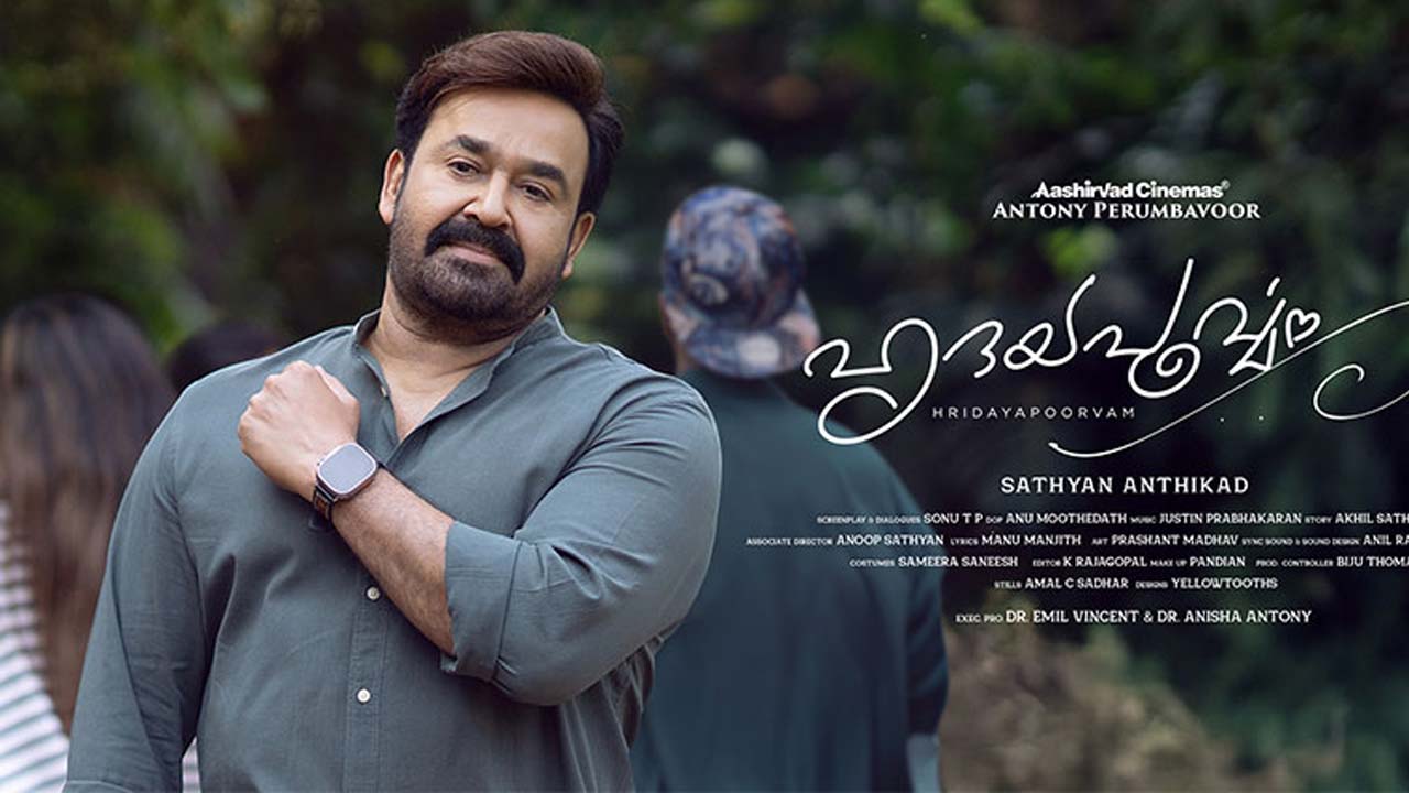 Hridayapoorvam New Release Date Out