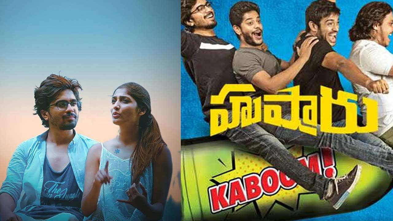 Husharu Re Release Date Announced