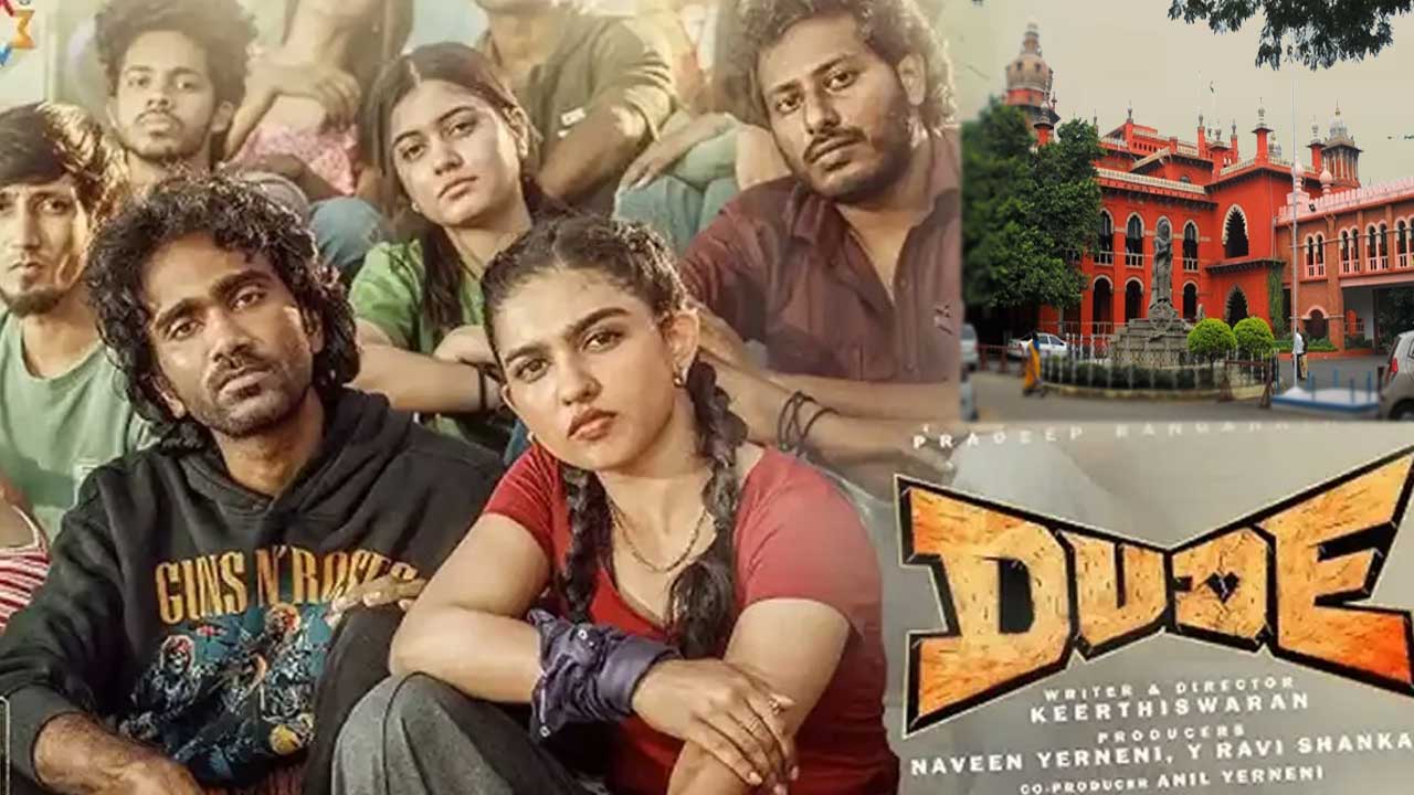 Ilaiyaraaja Wins Court Case: ‘Karutta Macchan’ Must Be Removed from Dude