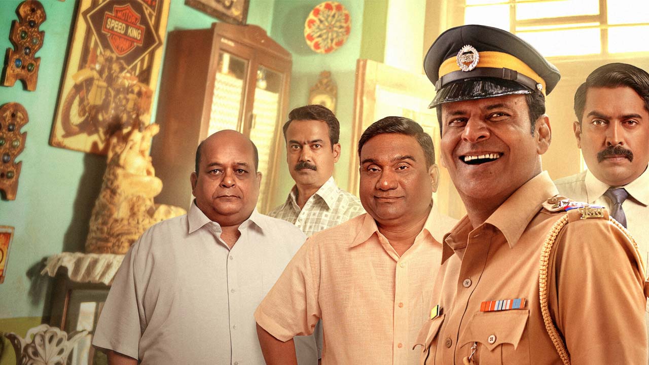 Inspector Zende Streaming On Netflix Inspector Zende Streaming On Netflix