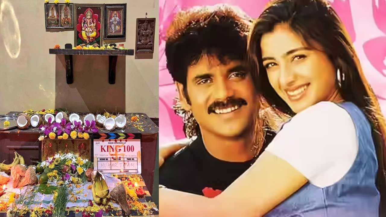 Is Nagarjuna Acting Opposite Tabu Again After 27 Years? Is Nagarjuna Acting Opposite Tabu Again After 27 Years?