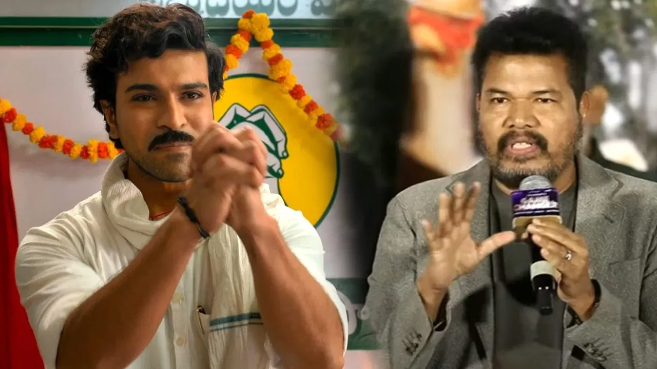 Ram Charan's 'Game Changer': Reduced Remuneration and Exciting Film Details Revealed Ram Charan's 'Game Changer': Reduced Remuneration and Exciting Film Details Revealed