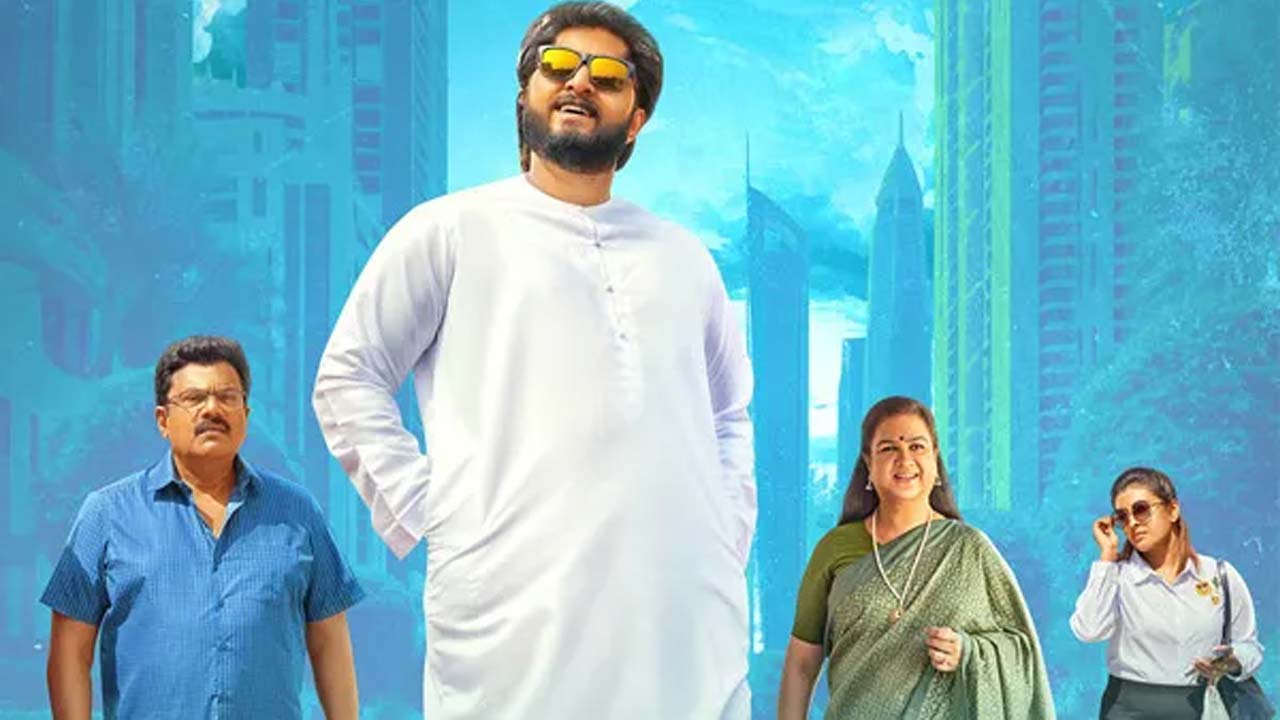 Iyer In Arabia OTT Release: Where And When To Watch Online