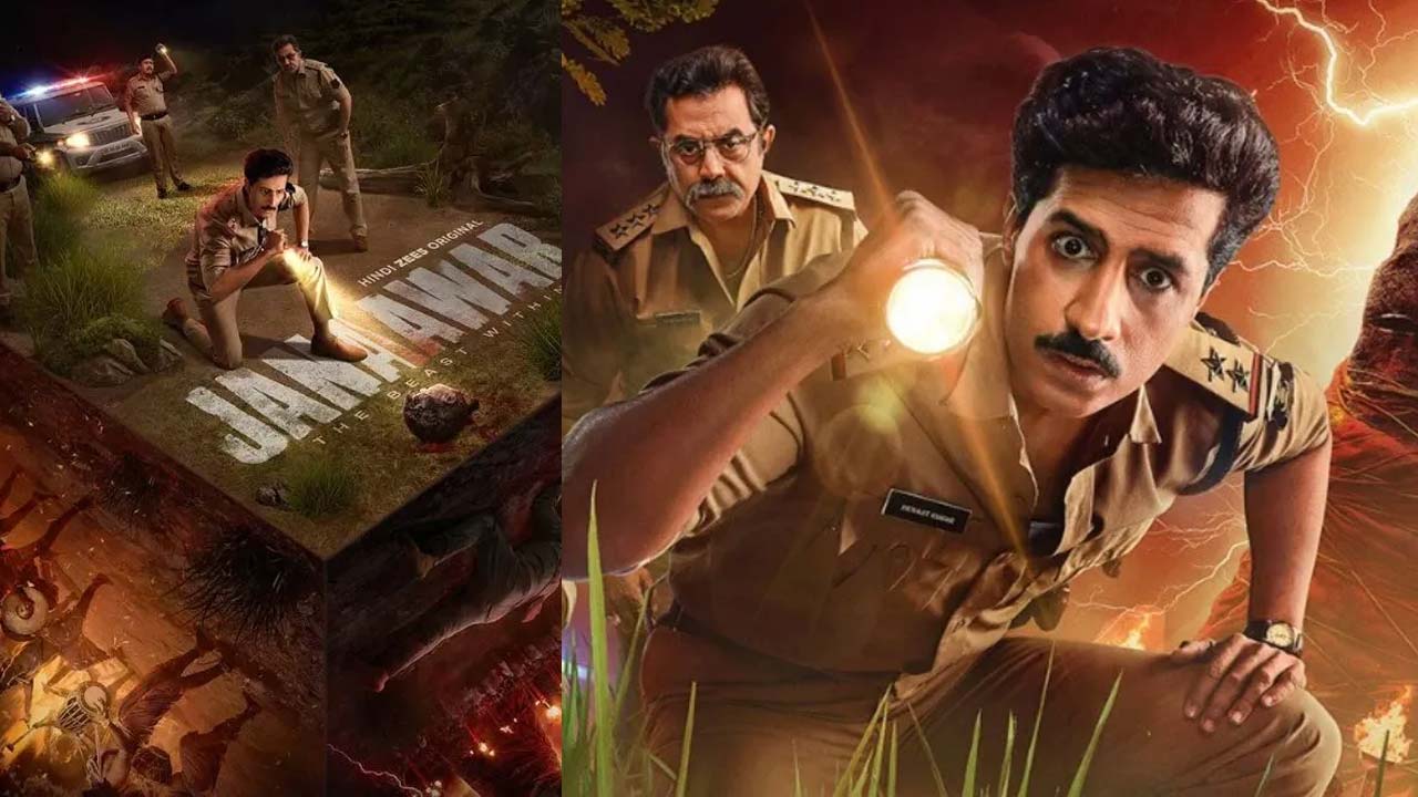 Jaanawar The Beast Within OTT Release Date Out