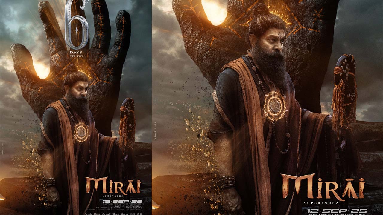 Mirai Movie: Jagapathi Babu's Angama Bali Poster Out Now
