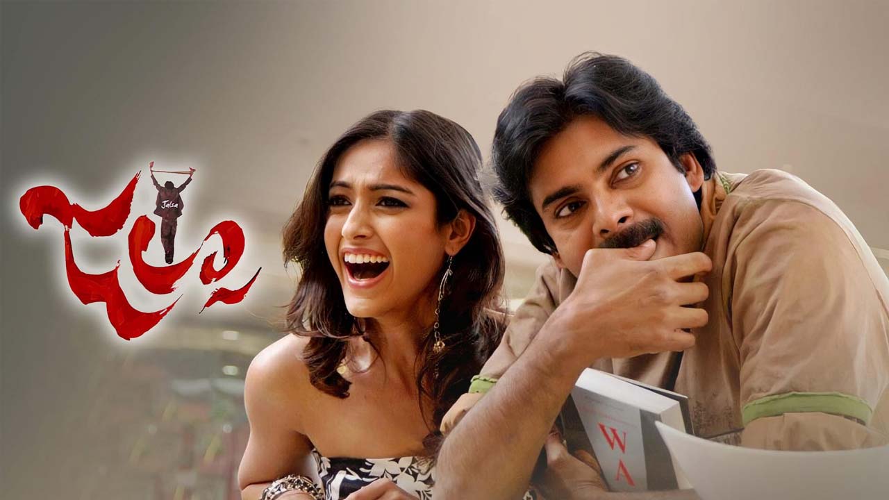 Jalsa 4K Re Release Date Confirmed Jalsa 4K Re Release Date Confirmed