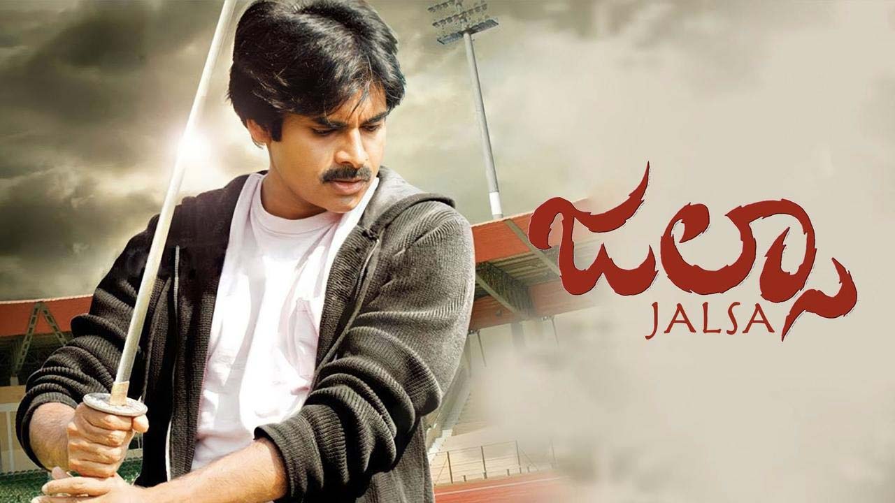 Jalsa Movie Re Releasing Tomorrow In 4K Jalsa Movie Re Releasing Tomorrow In 4K