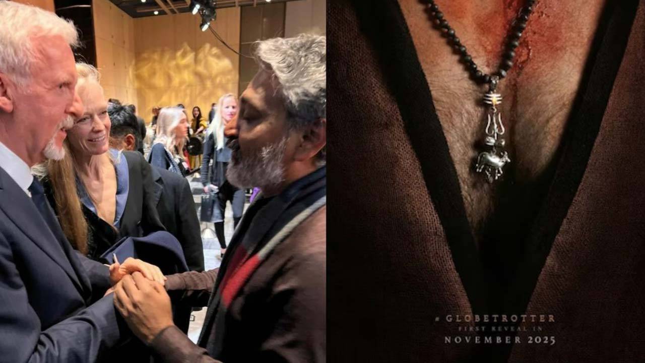James Cameron To Unveil Mahesh Babu Rajamouli's Film First Look James Cameron To Unveil Mahesh Babu Rajamouli's Film First Look