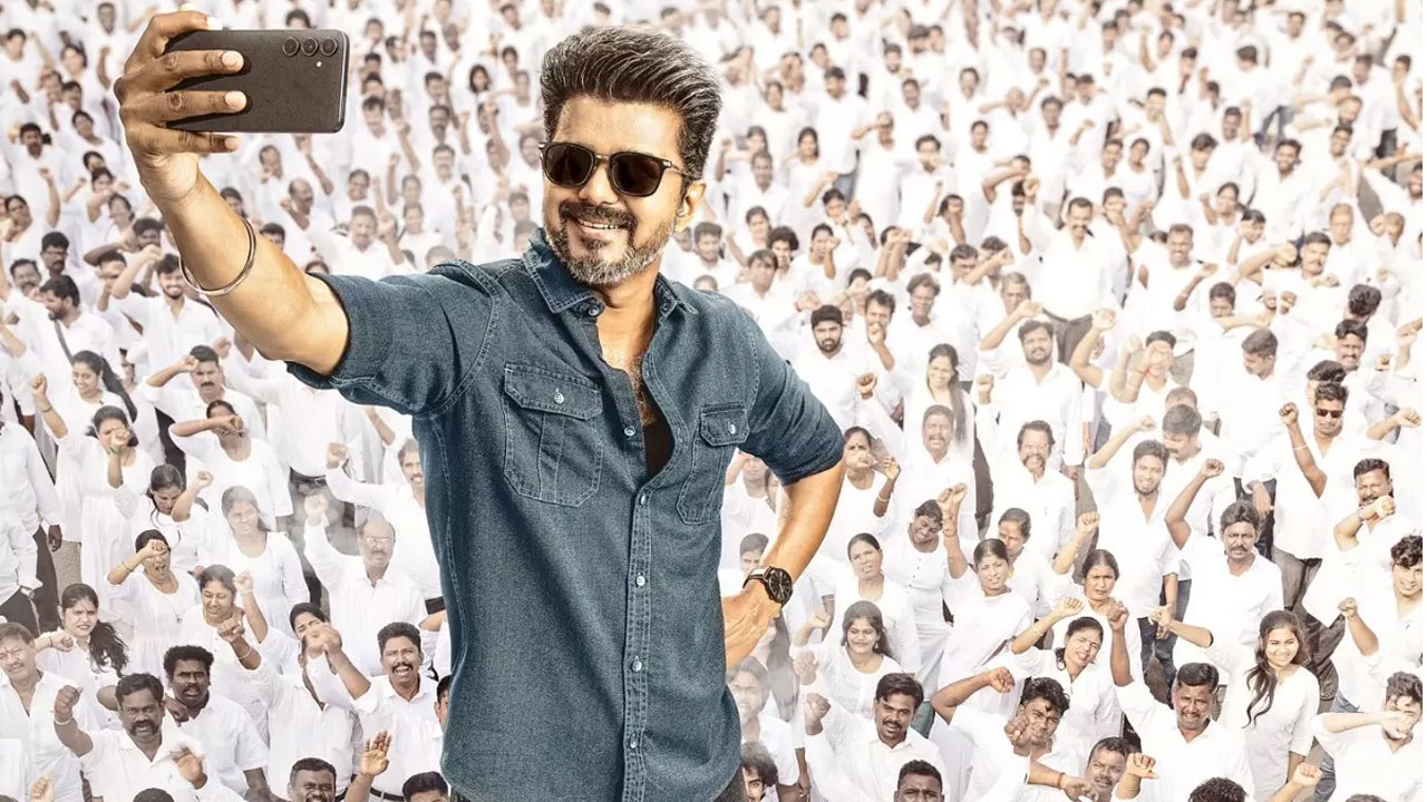 Thalapathy Vijay's Jana Nayagan First Single Release Date Out Thalapathy Vijay's Jana Nayagan First Single Release Date Out