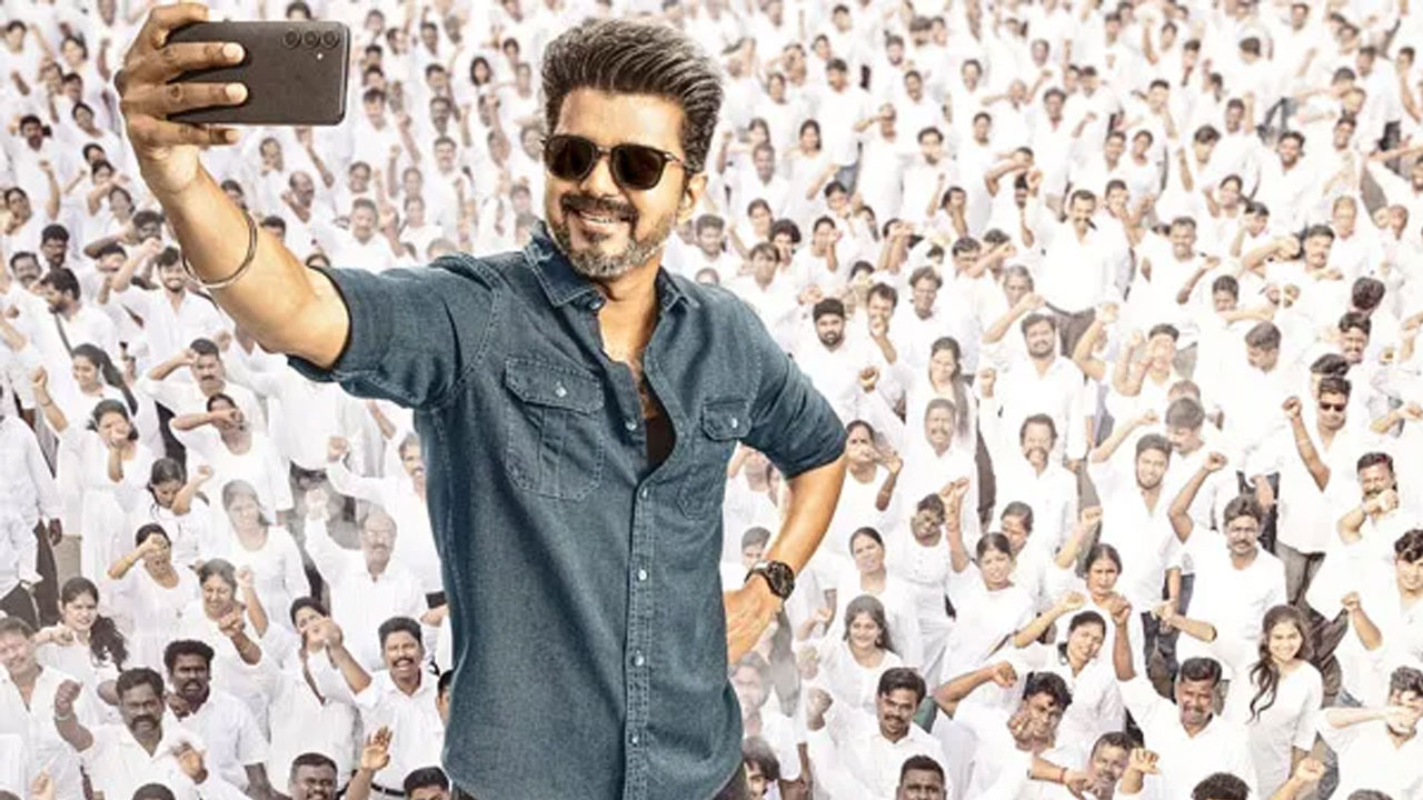 Jana Nayagan Update: Major Announcement Today Jana Nayagan Update: Major Announcement Today