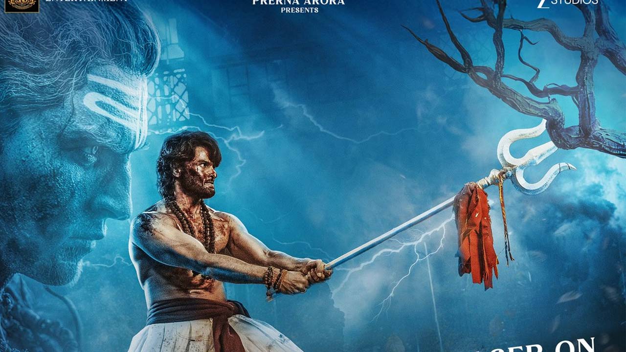 Sudheer Babu's Jatadhara Teaser Release Date Locked Sudheer Babu's Jatadhara Teaser Release Date Locked