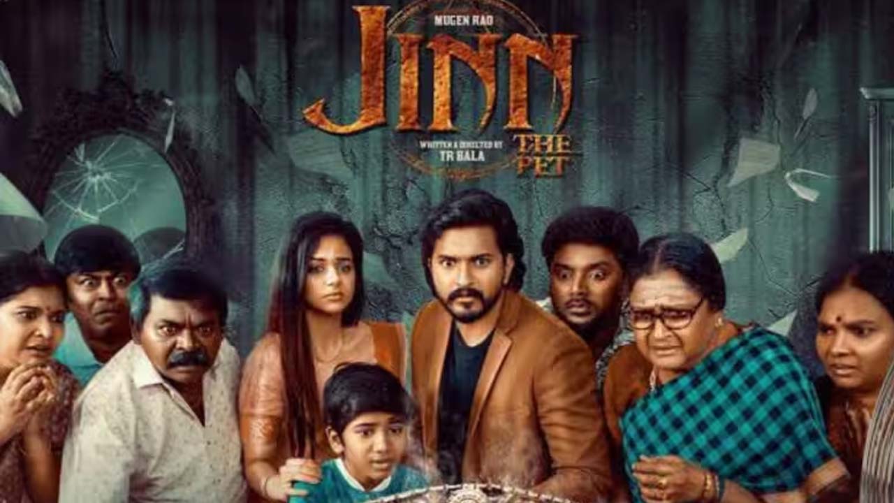 Jinn The Pet OTT Release Date Out Jinn The Pet OTT Release Date Out