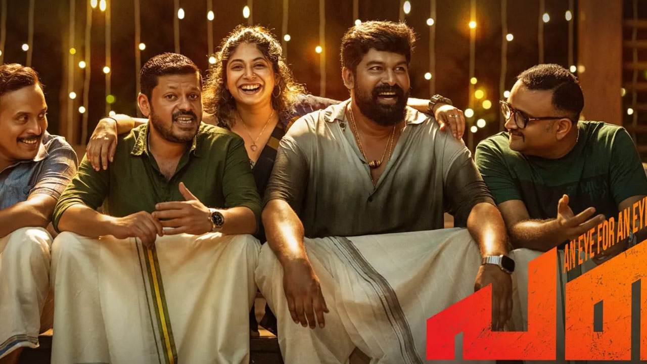 Joju George's Pani: A Gripping Malayalam Action Thriller Now Streaming on SonyLIV Joju George's Pani: A Gripping Malayalam Action Thriller Now Streaming on SonyLIV