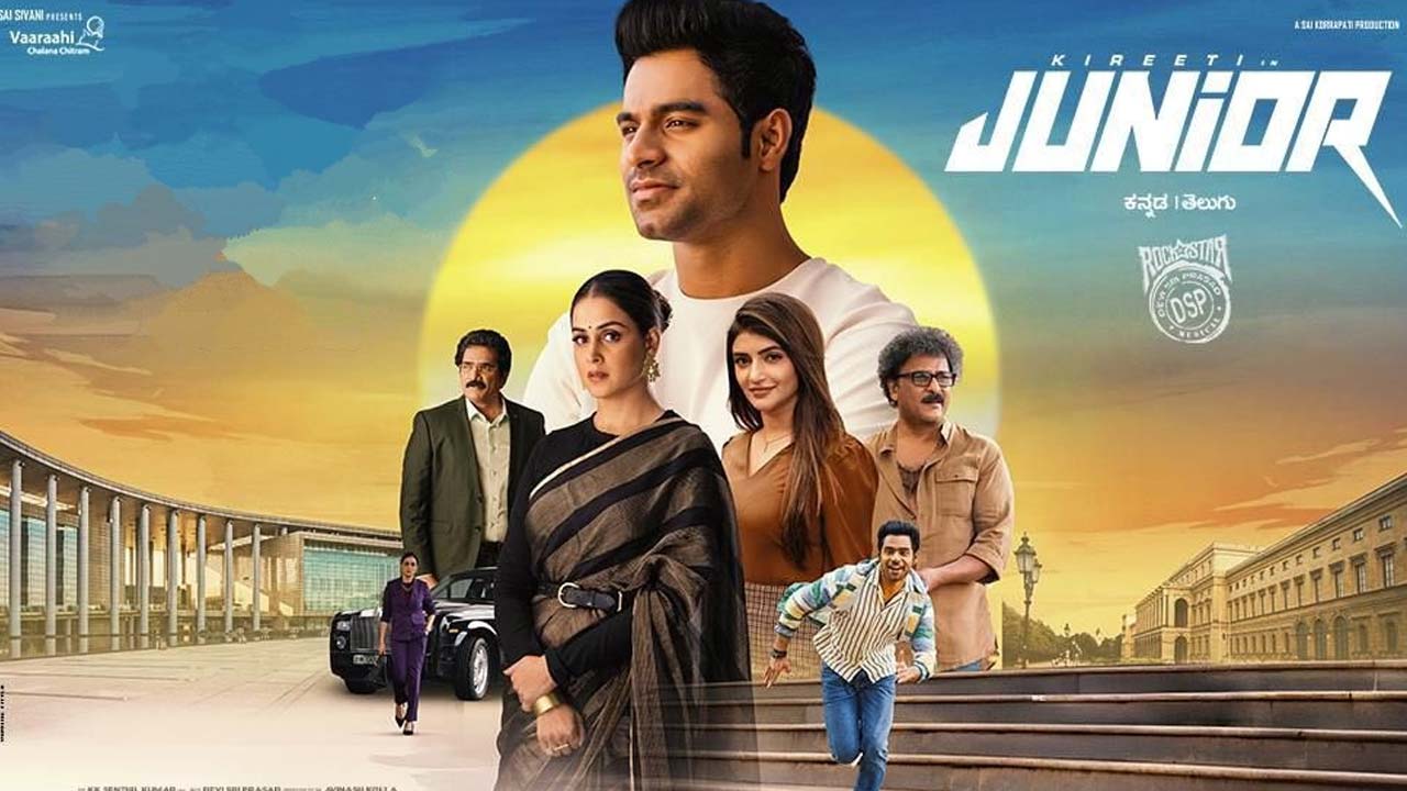 Junior OTT Release Date Confirmed
