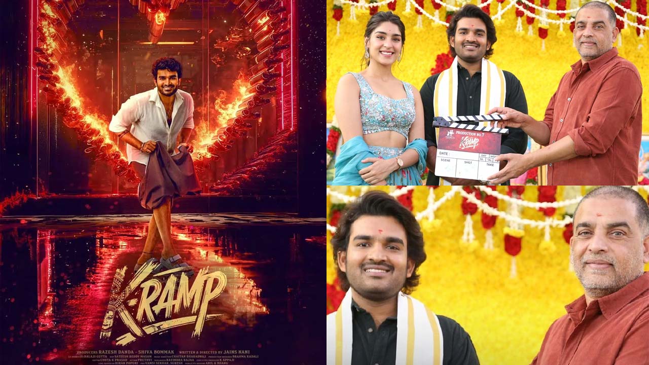 Kiran Abbavaram's KRAMP First Look Released