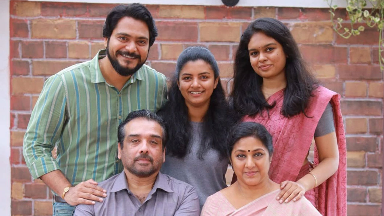 Kaadhal Enbadhu Podhu Udamai OTT Release Date