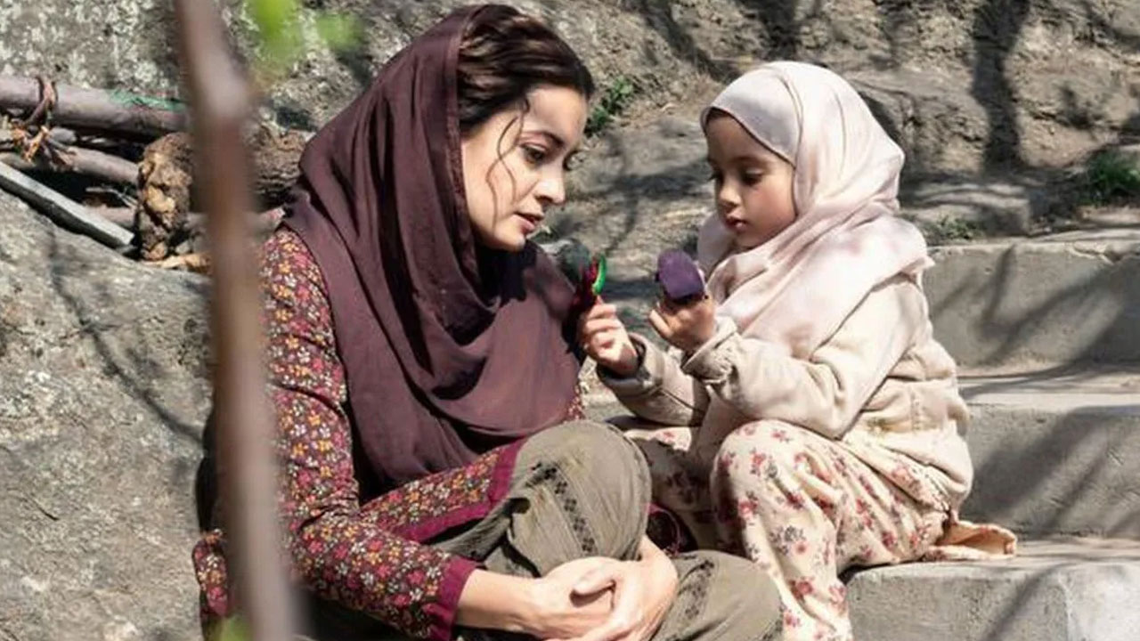 Kaafir Movie OTT Release Date Fix