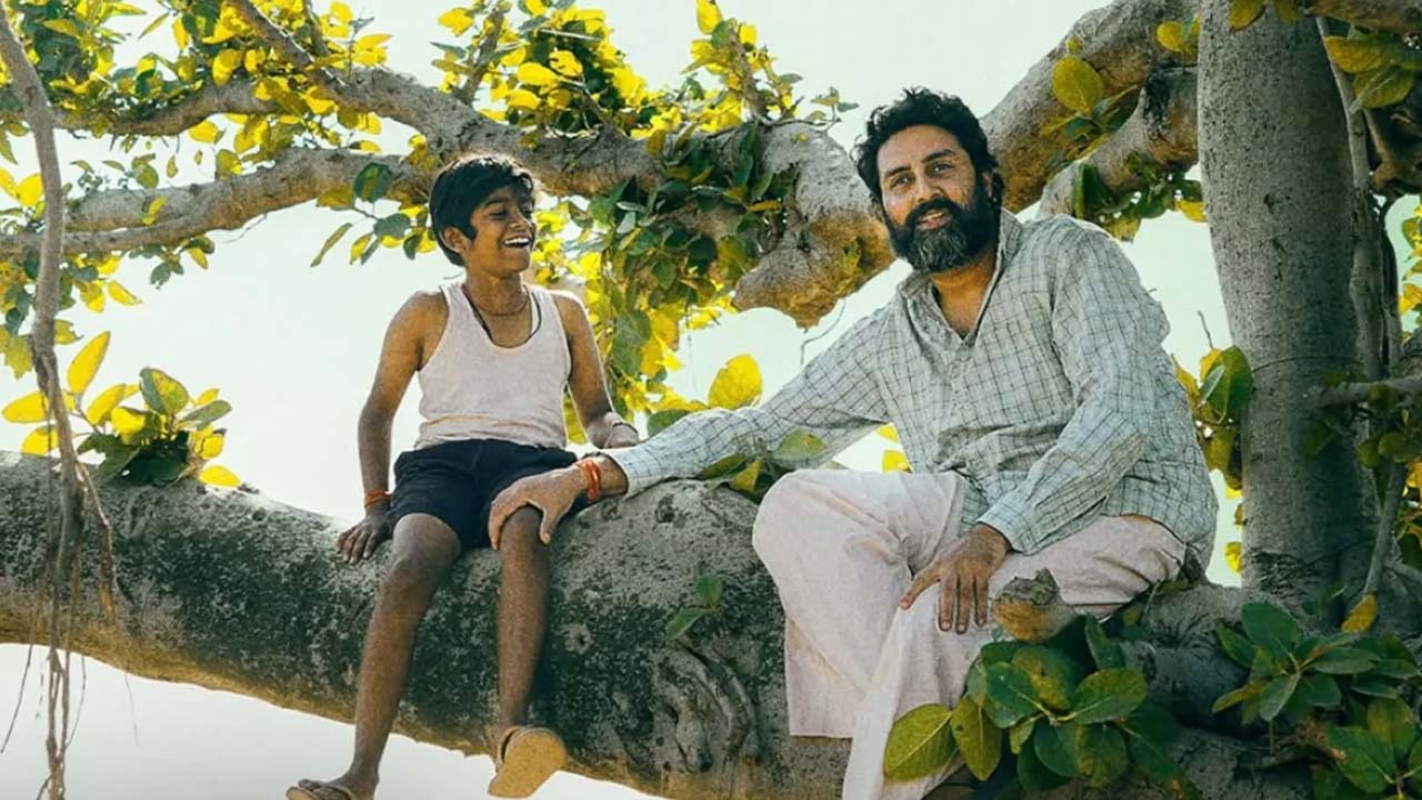 Kaalidhar Laapata OTT Release Date Confirmed Kaalidhar Laapata OTT Release Date Confirmed
