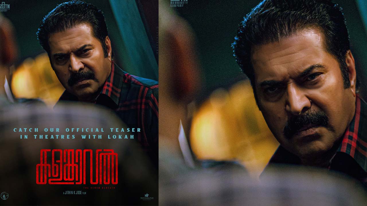 Mammootty's Kalamkaval Teaser Release Date Confirmed