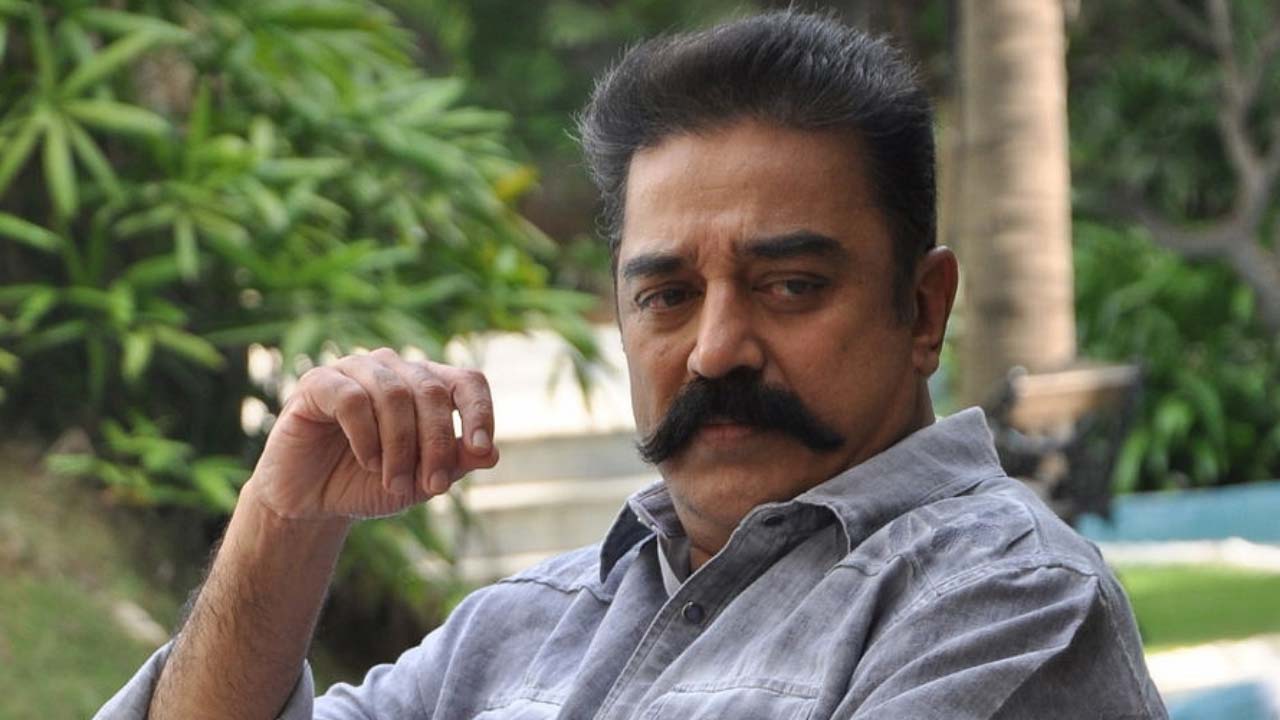 Karnataka High Court Demands Apology From Kamal Haasan On Kannada Issue Karnataka High Court Demands Apology From Kamal Haasan On Kannada Issue