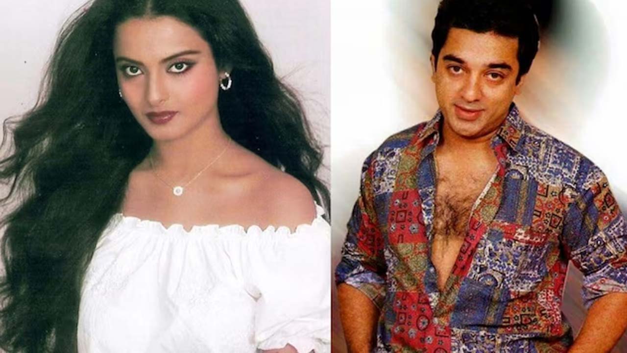 Did Rekha Cause Kamal Haasan's Divorce? Did Rekha Cause Kamal Haasan's Divorce?