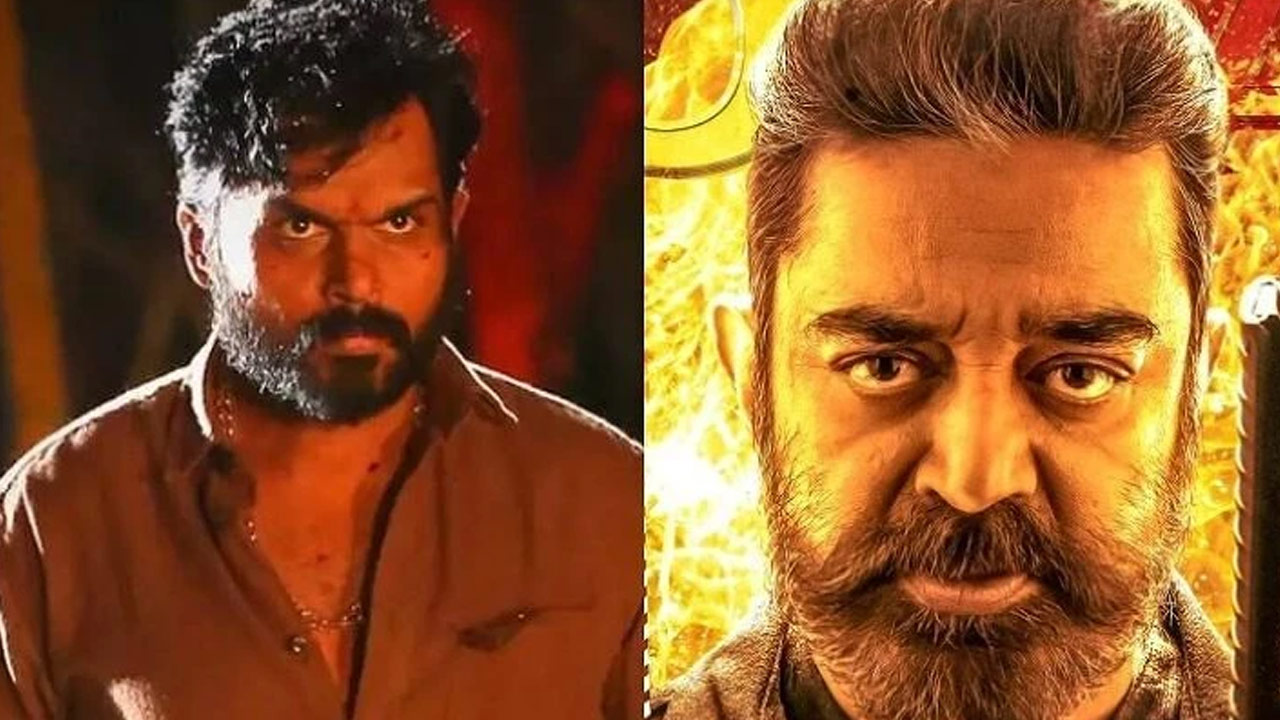 Kamal Haasan in Kaithi 2? Official Announcement Soon Kamal Haasan in Kaithi 2? Official Announcement Soon