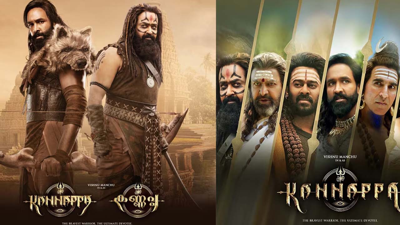 Kannappa First Day Box Office Collections Kannappa First Day Box Office Collections