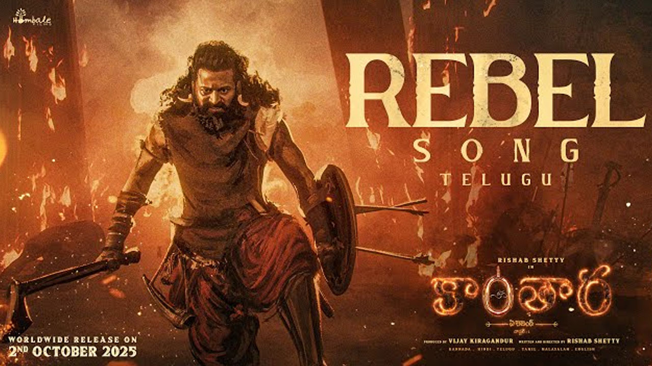 Kantara Chapter 1 New Rebel Song Released Ahead of Dussehra