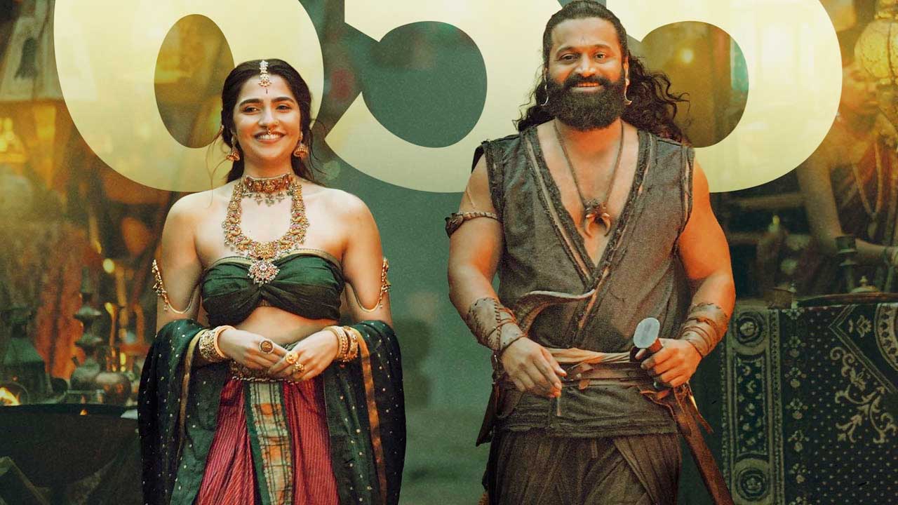 Kantara Chapter 1 OTT Release: Date, Platform, Details