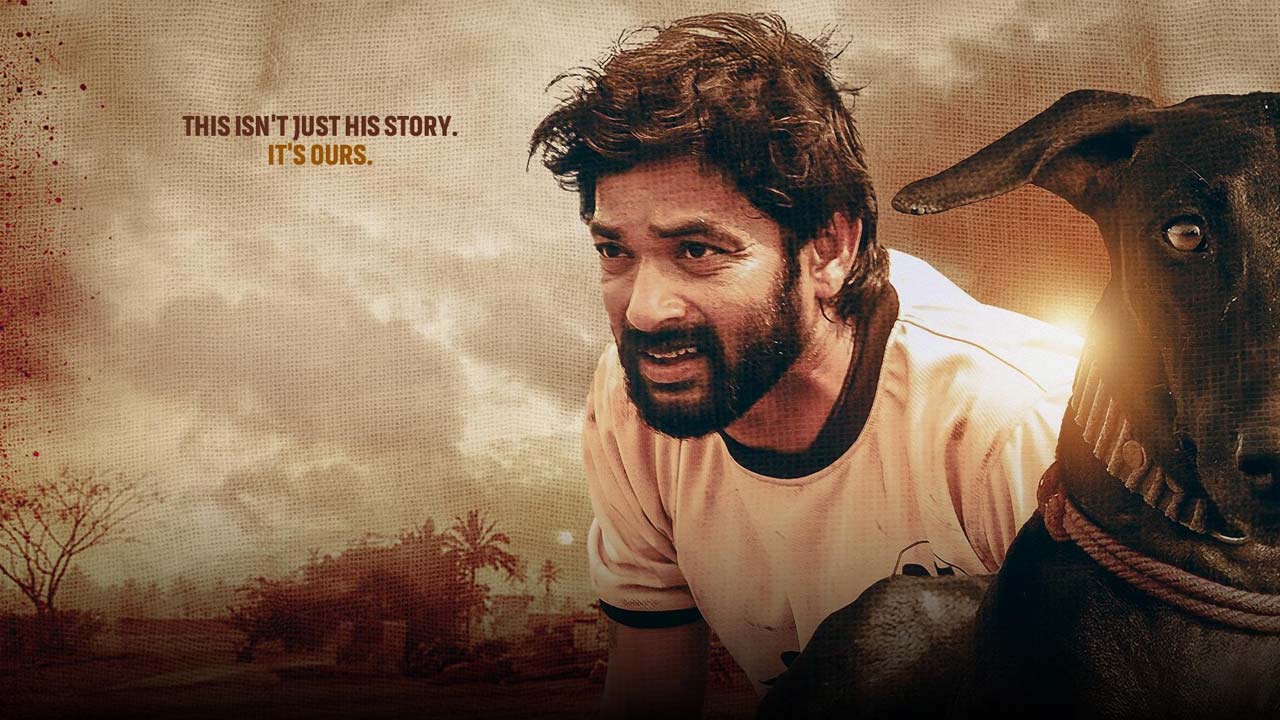 Karki OTT Release Date Announced