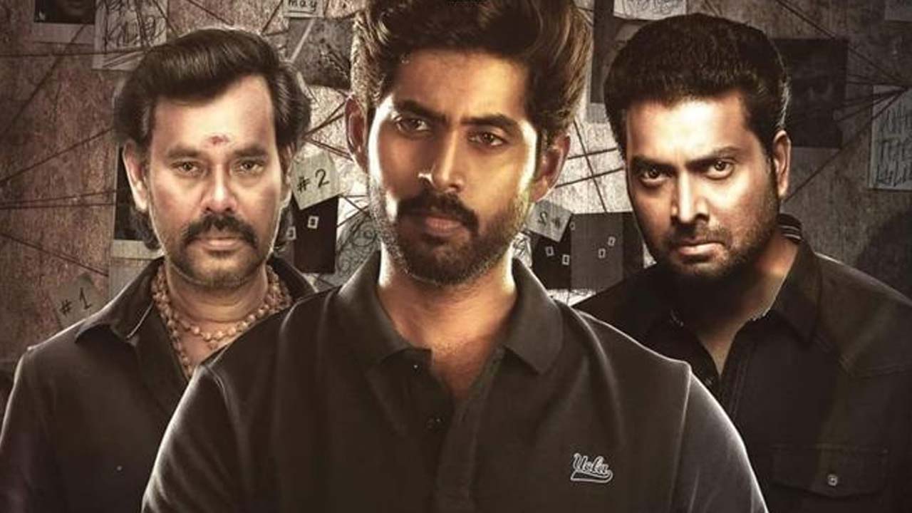 Karthika Missing Case Now Streaming on Aha Telugu OTT Karthika Missing Case Now Streaming on Aha Telugu OTT