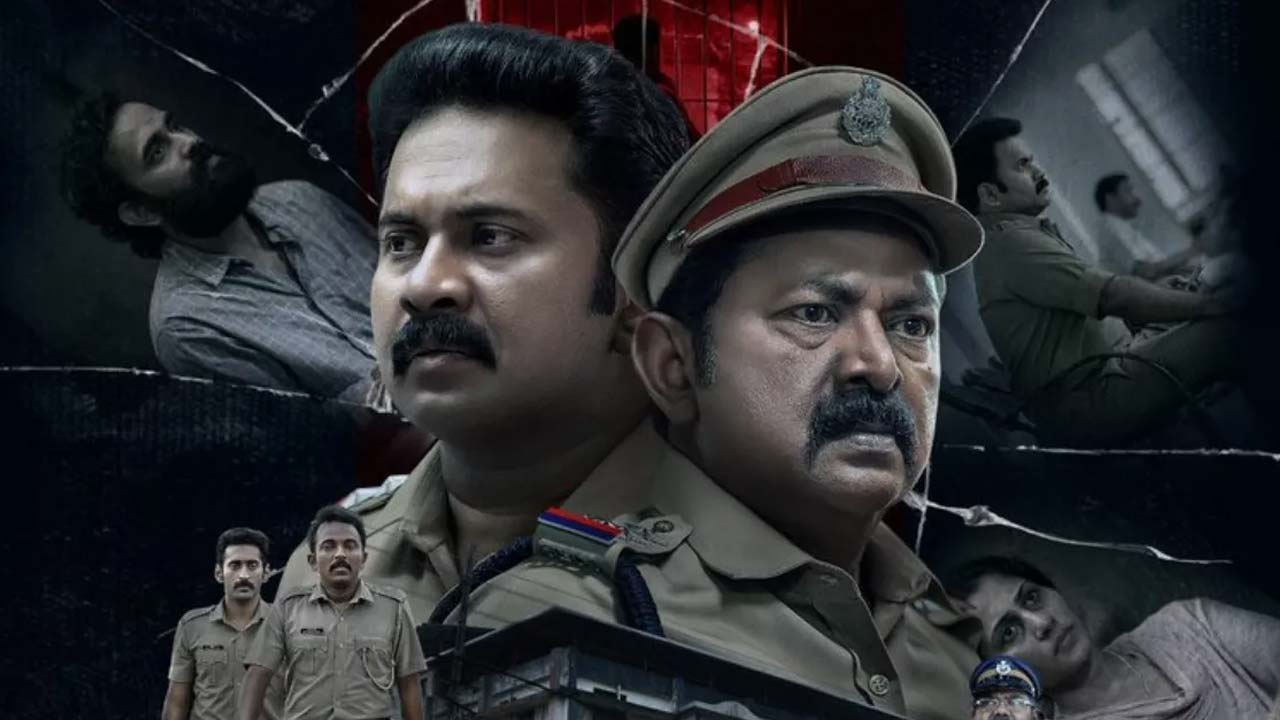 Watch Kerala Crime Files Season 2 On JioHotstar Watch Kerala Crime Files Season 2 On JioHotstar
