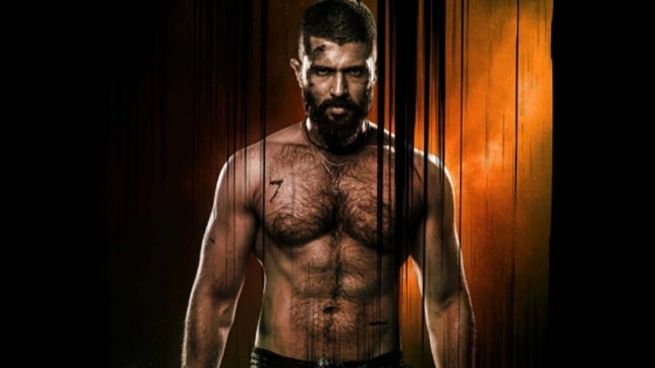 Kingdom Movie Review Kingdom Movie Review