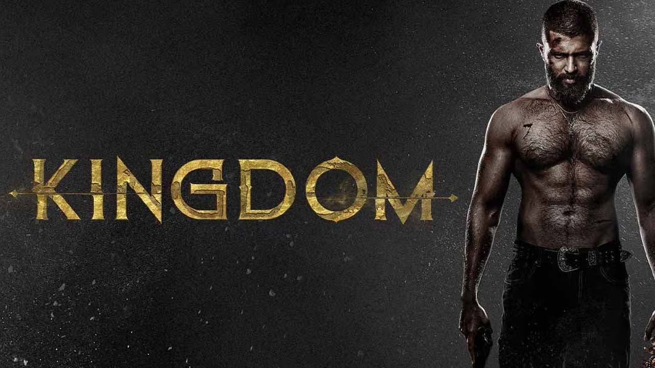 Kingdom Movie Ticket Prices Hiked In AP