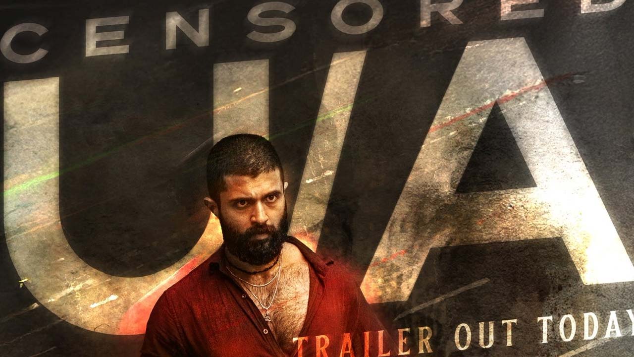 Kingdom Gets U/A Certificate Kingdom Gets U/A Certificate